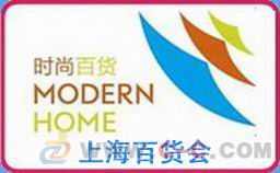 2016年第110屆中國日用百貨商品交易會(huì) 個(gè)人衛(wèi)生用品銷售亮點(diǎn)與市場(chǎng)趨勢(shì)